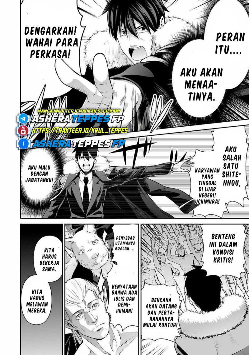 Salaryman Ga Isekai Ni Ittara Shitennou Ni Natta Hanashi